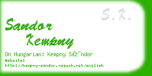 sandor kempny business card